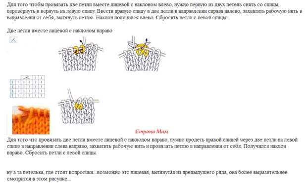 п5 (700x419, 186Kb)