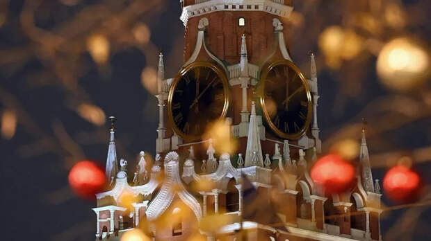 Что сделать за час до боя курантов