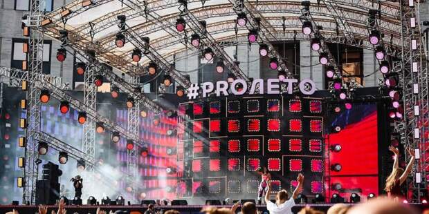 Число гостей фестиваля «PROлето» на Сахарова превысило 40 тыс человек. Фото: mos.ru
