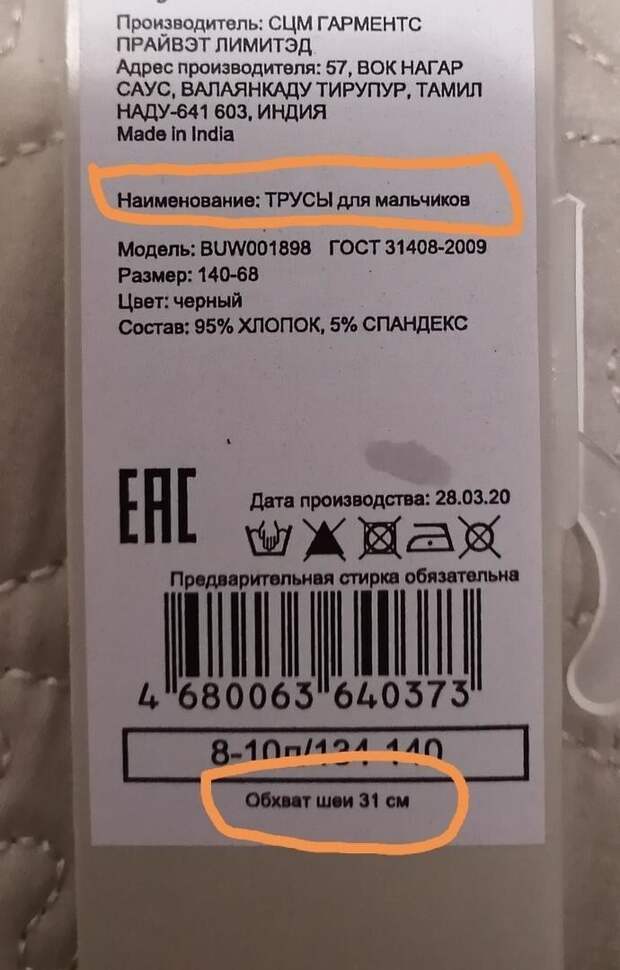 Когнитивный диссонанс Когнитивный диссонанс
