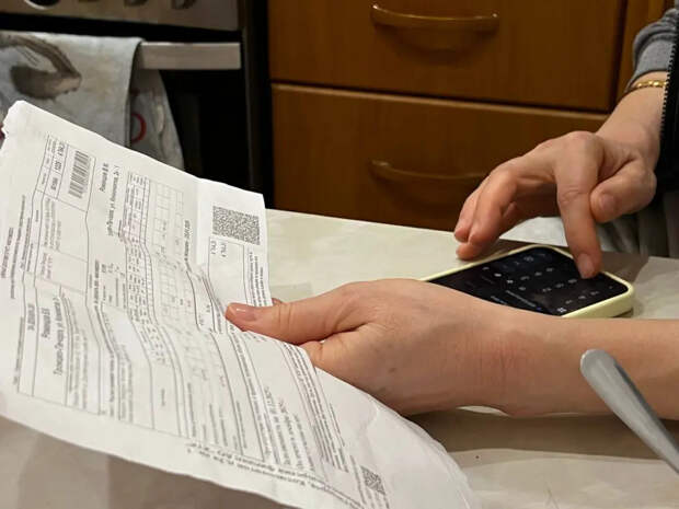 Квитанции за ЖКХ изменятся с апреля: что появится в платежках и как не переплатить