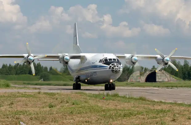 Ан 12