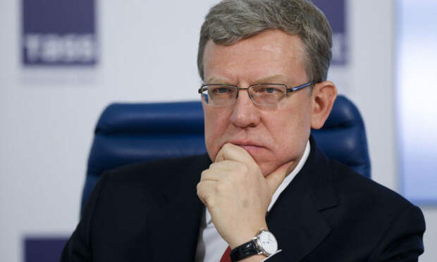Алексей Кудрин рассказал об экономическом кризисе в России
