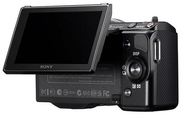 NEX-5N