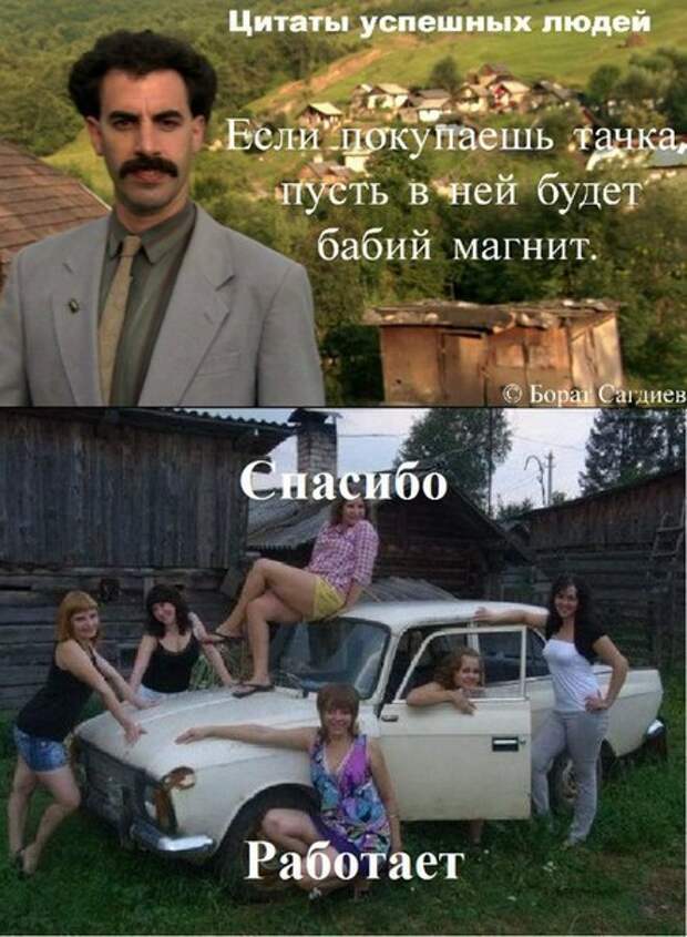 Всяко - разно 9  )))