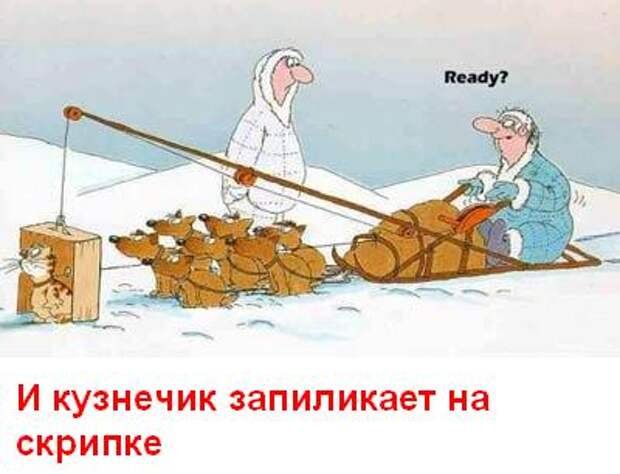 Улыбнись (15 картинок)