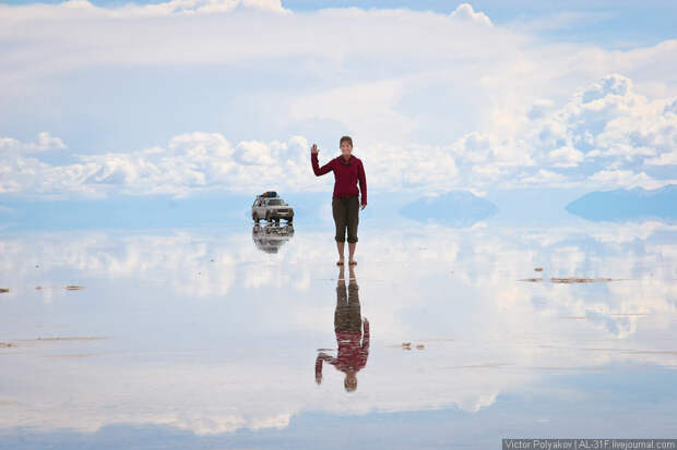 Салар де Уюни / Salar de Uyuni