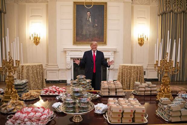 Трамп