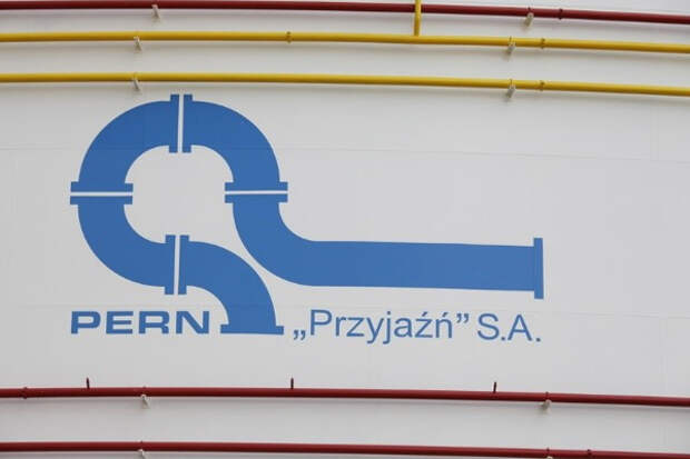 PERN