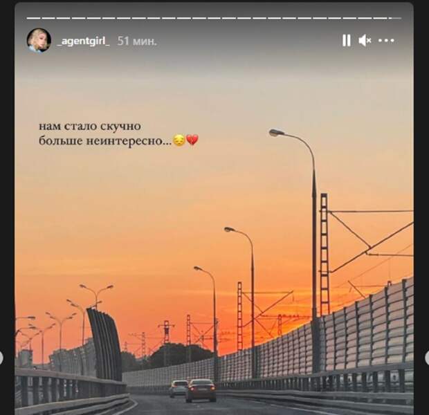 Элджей намекнул на развод с Ивлеевой