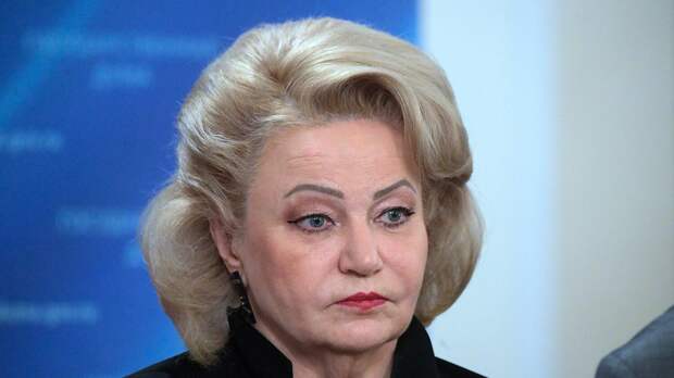 Депутат Останина объяснила необходимость доступа Минобороны к реестру ЗАГС