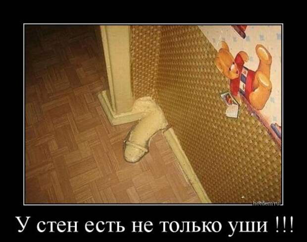 Новые демотиваторы-приколы (17 шт)