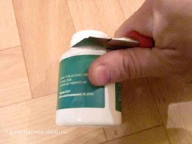 Гончарный круг из стиральной машинки Гончарный круг из стиральной машинки