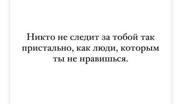 Лучшие шутки и мемы из Сети