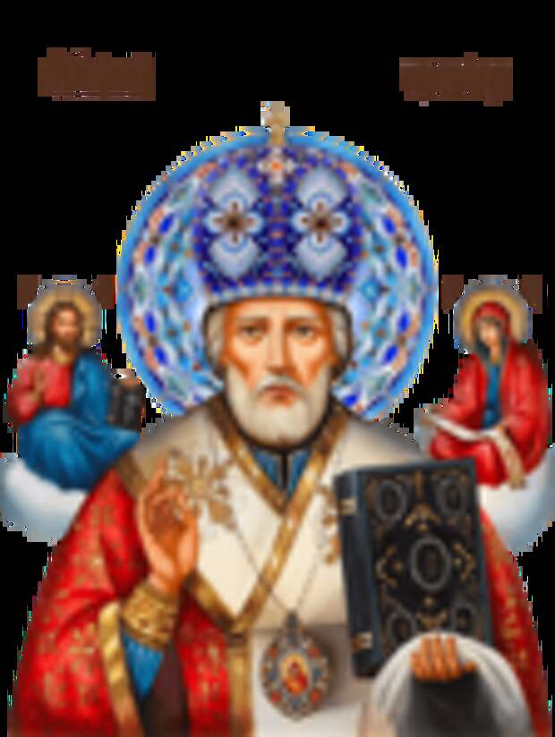 Превью Святитель Николай Чудотворец_13 (375x500, 84Kb)