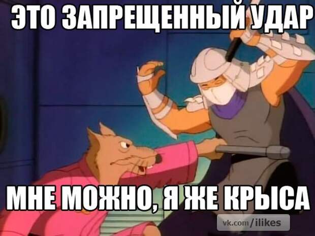Новогодняя минутка юмора Новогодняя минутка юмора