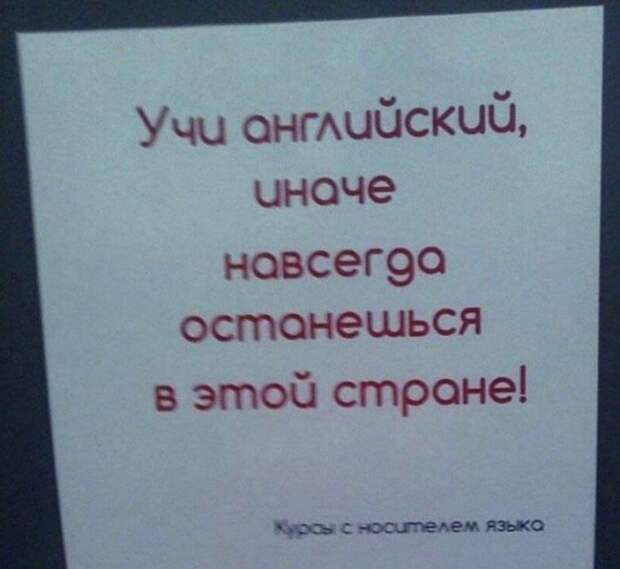 20 идей из народа для настоящего стартапа