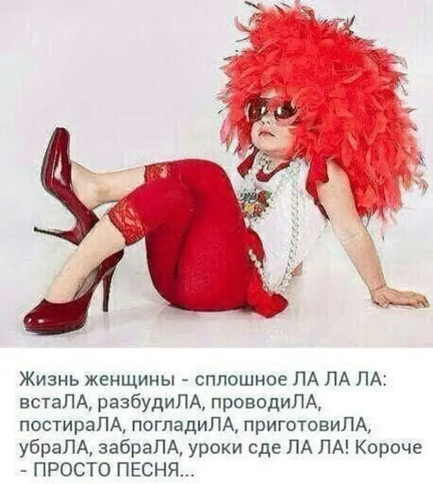 - В новый год мы разыгрываем один миллиард! - А где он? - Вы один из этого миллиарда дверь, отвечает, смотрели, новичок, Новички, когда, работу, первый, инструктор, проверить, половина, делает, прыгать, должна, группа, Слушай, новичков, Подмени, заболел, прыжок