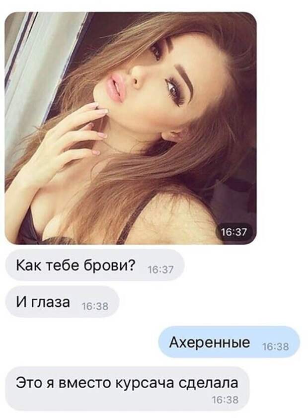Задорные картинки о девушках, мотивации и котиках 