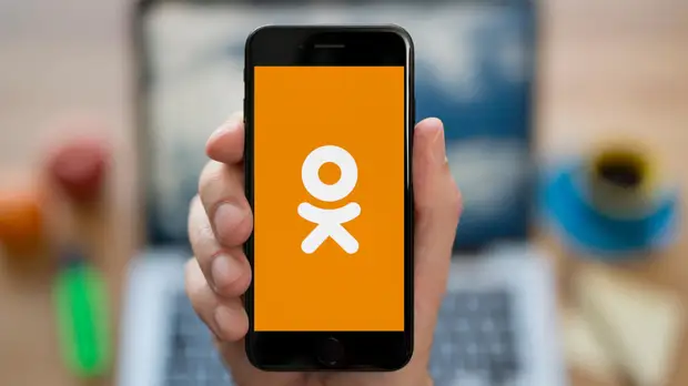 «Одноклассники» представили обновлённые способы защиты от нежелательного контента