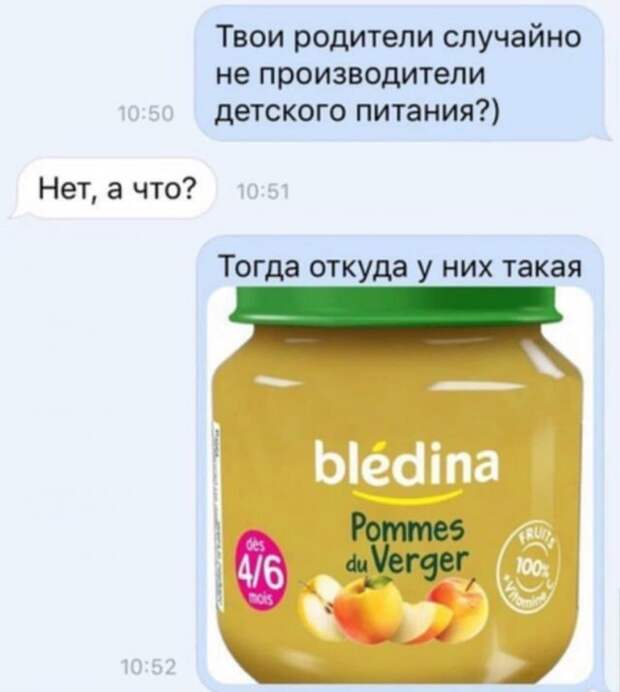 Странный и черный юмор