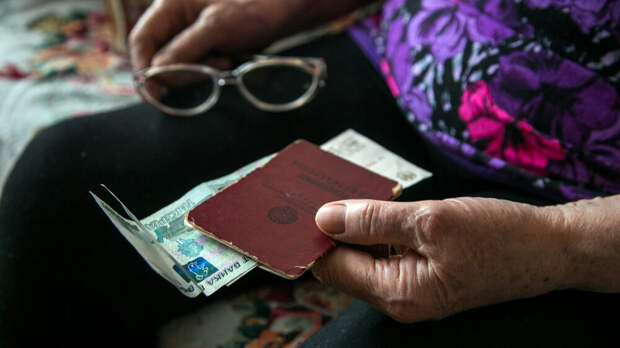 Миронов: вторая индексация пенсий в 2026 году может оказаться "только на бумаге"