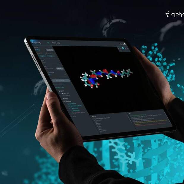 «РТ-Техприемка» представила квантово-химическую платформу Qphorus на конференции «Код индустрии»