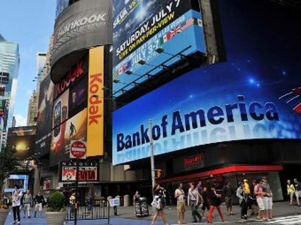 Bank of America заплатит 10,3 миллиарда долларов из-за ипотечных кредитов