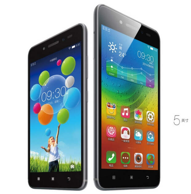 lenovo-sisley-gizmobic-8