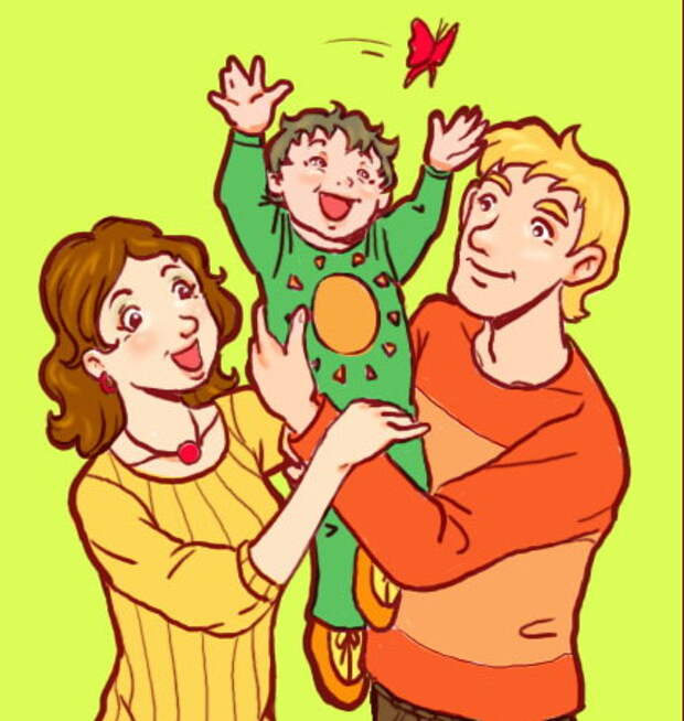 'Из