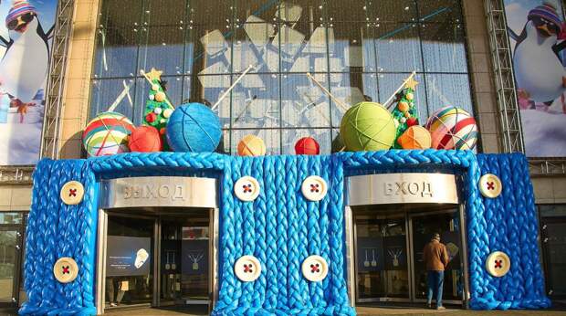 Завершился прием заявок на лучшее новогоднее оформление фасадов в Москве