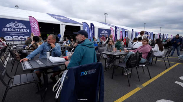 «Вкусно! Очень вкусно!» — как прошел гастрофестиваль «Балтика Фест»