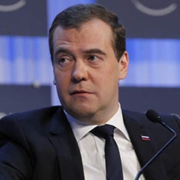 Дела по медведеву. Дела по медведеву. Дела по медведеву. Дела по медведеву. Дела по медведеву.
