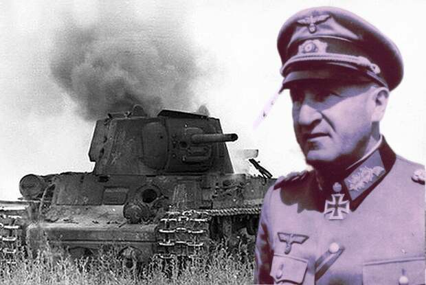 За что немецкий генерал Эрхардт Раус приказал похоронить со всеми почестями экипаж советского танка КВ-1