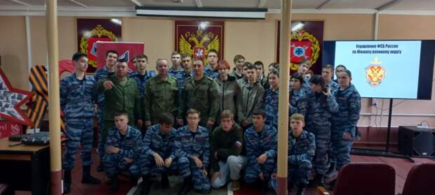 Студенты отделения Права и экономики МГГТК АГУ посетили войсковую часть 72153 Майкопского гарнизона