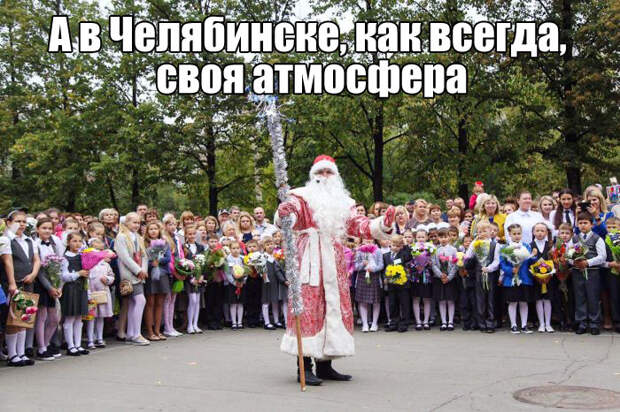Картинки, юмор, приколы