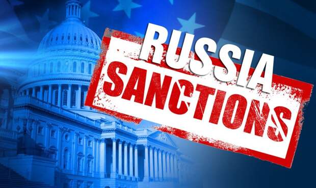 Антироссийские санкции ударят бумерангом по Европе