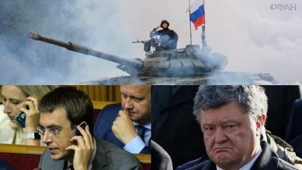 Смерть будет быстрой, но унизительной: в России ответили Украине на предложение «вернуть» Кубань и Москву