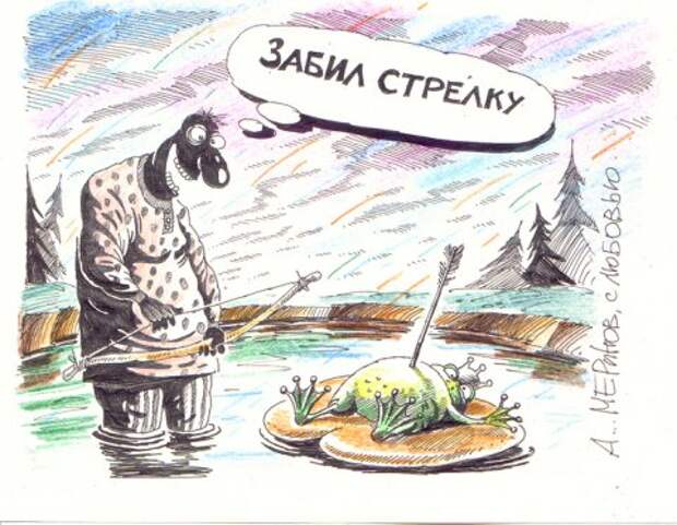 Убойные и смешные карикатуры (25 фото) Убойные и смешные карикатуры (25 фото)