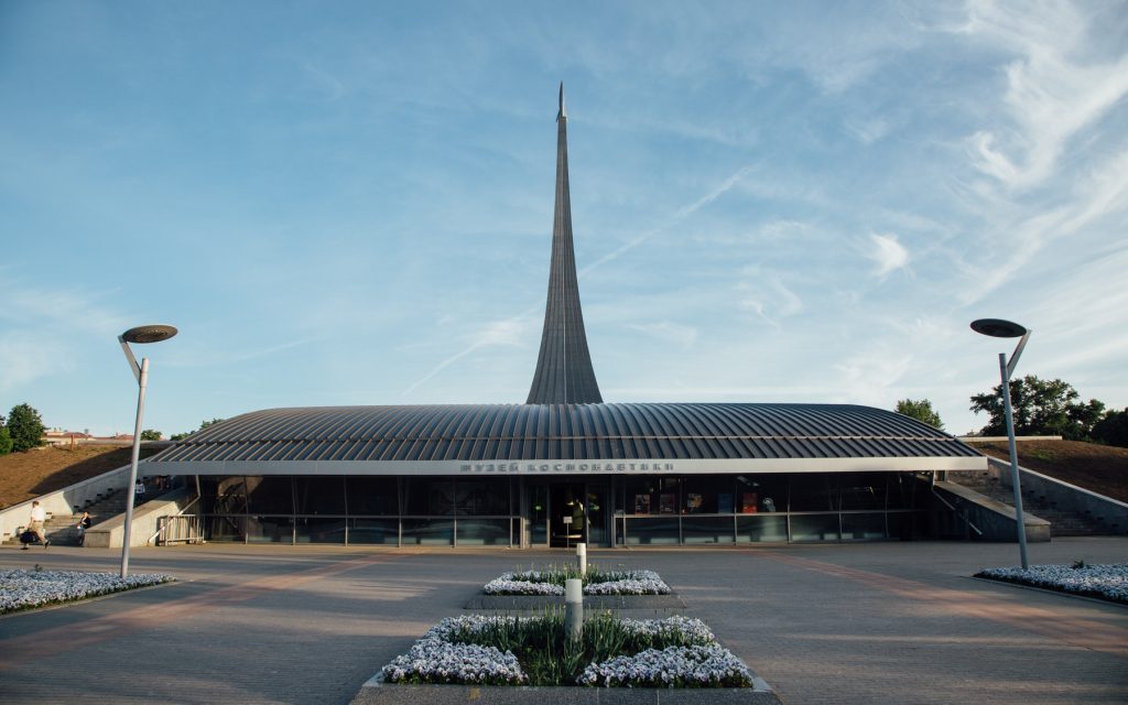 Музей Космонавтики. Фото из открытых источников.