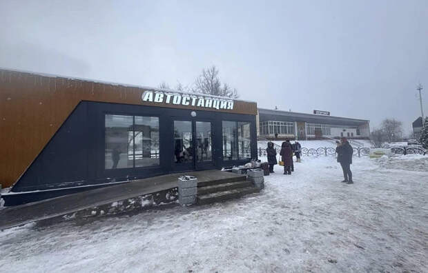 Модульная автостанция появилась в поселке Заокский Тульской области