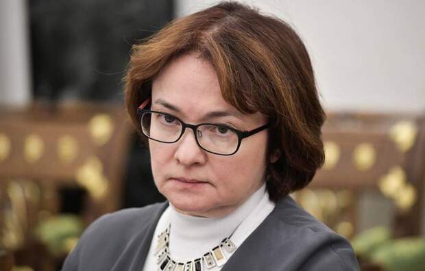 Набиуллина признала, что в 2021 году инфляция будет в 2 раза выше ожидаемой Набиуллина признала, что в 2021 году инфляция будет в 2 раза выше ожидаемой