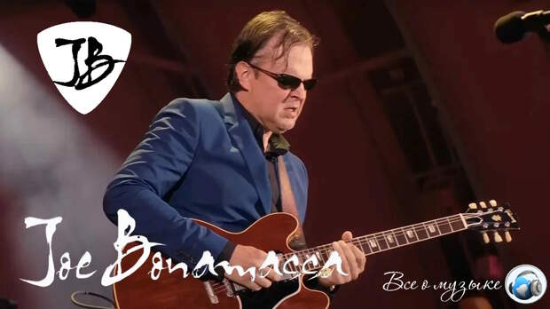 Джо Бонамасса (Joe Bonamassa) снимает шляпу перед Рори Галлахером (Rory Gallagher)