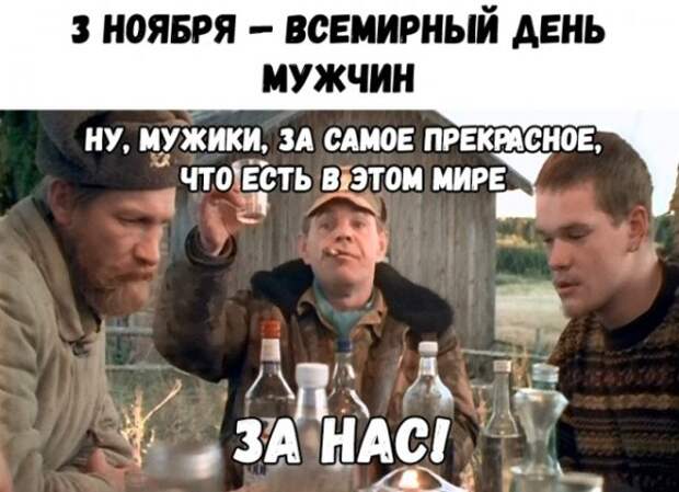 Подборка картинок