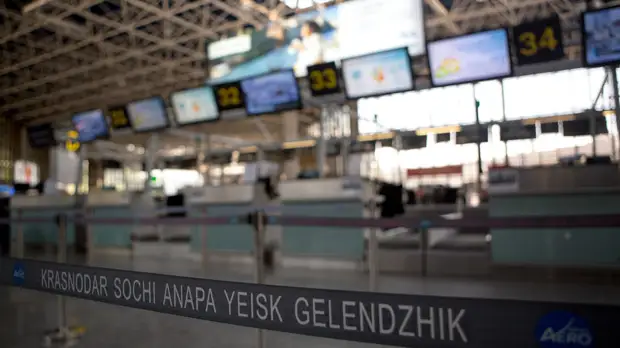 «Аэрофлот» увеличит число рейсов из Тюмени в Москву с 1 мая