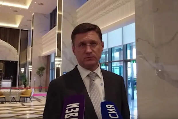 Новак: Снижение «потолка нефтяных цен» до 45 долларов не повлияет на российский экспорт