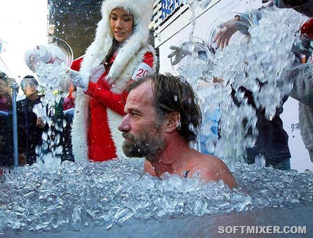 Hong Kong Iceman