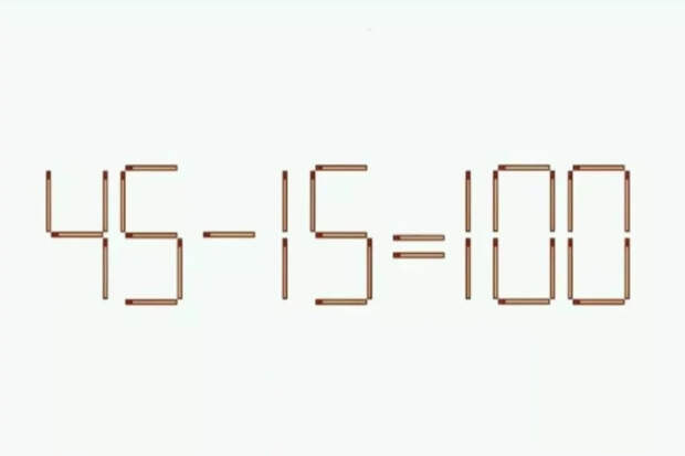 Головоломка со спичкой: простая задачка, которая заставит ваш мозг работать