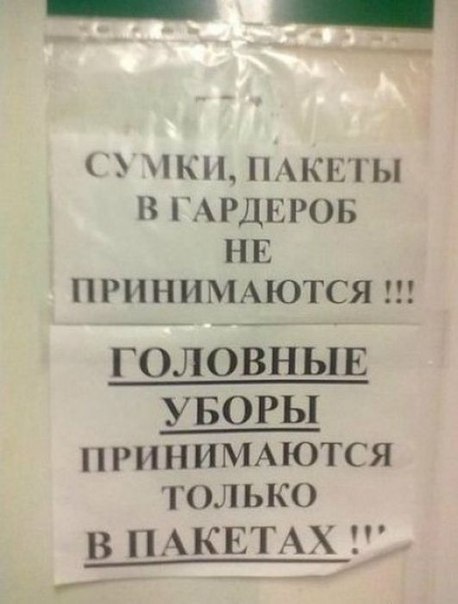 Всяко - разно 11 ))) Всяко - разно 11 )))