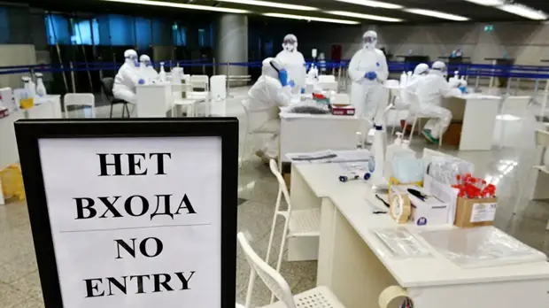 В оперштабе заявили об отсутствии планов по закрытию границ